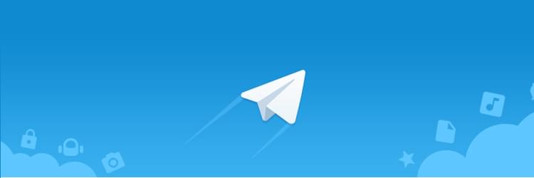Пишем телеграмм бота на PHP